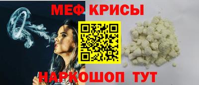 mix Бузулук