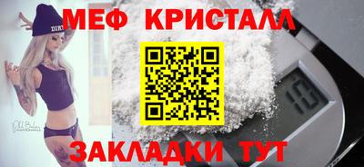 mix Бузулук