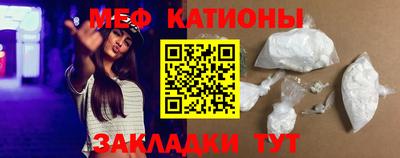 хмурый Будённовск