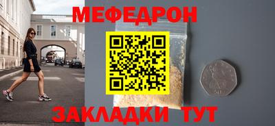 mix Бузулук