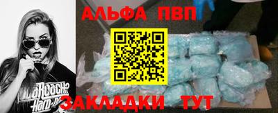 хмурый Будённовск