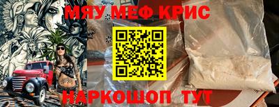 mix Бузулук