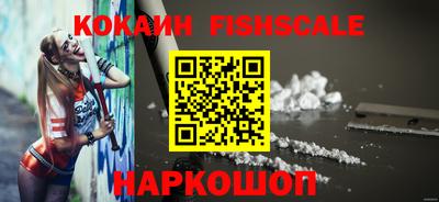 хмурый Будённовск