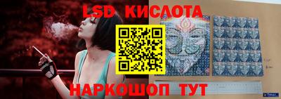 хмурый Будённовск