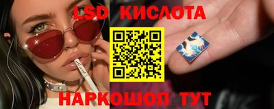 прущие грибы Бугуруслан