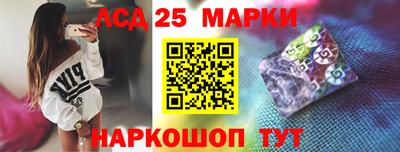 прущие грибы Бугуруслан