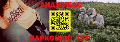 прущие грибы Бугуруслан