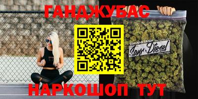 mix Бузулук