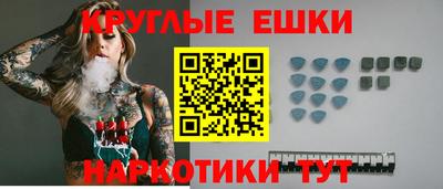 mix Бузулук