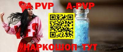 хмурый Будённовск