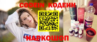 mix Бузулук