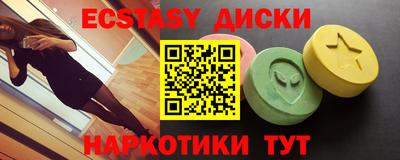 mix Бузулук