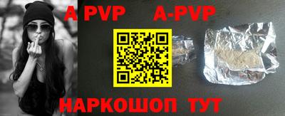 хмурый Будённовск