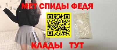 mix Бузулук
