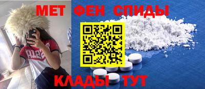 хмурый Будённовск
