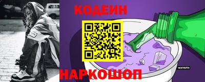 mix Бузулук