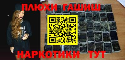 хмурый Будённовск