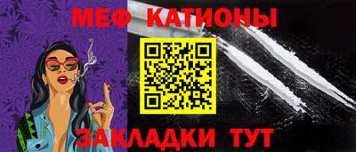 хмурый Будённовск