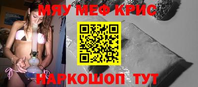 хмурый Будённовск