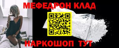 хмурый Будённовск