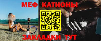 хмурый Будённовск