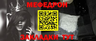 хмурый Будённовск